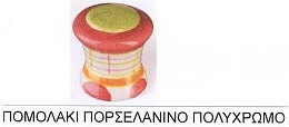 112