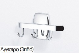 Αγγιστρο τριπλο