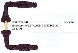 032