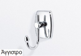 Αγγιστρο μονο