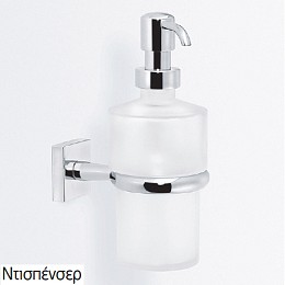 Ντισπενσερ τοιχου