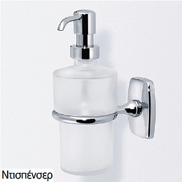 Ντισπενσερ τοιχου