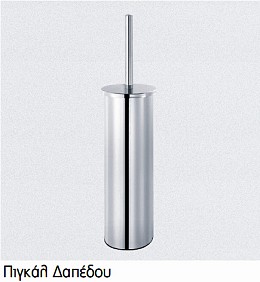 Πιγκαλ δαπεδου