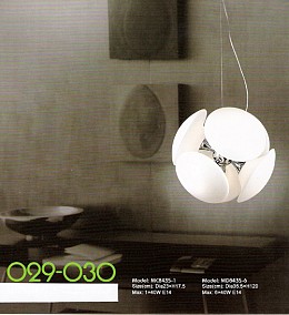 205 fos strange