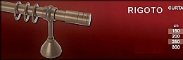 017 sfyr AK
