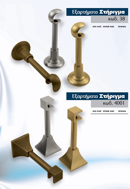 166 giorgio exartimata