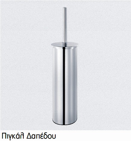 Πιγκαλ δαπεδου