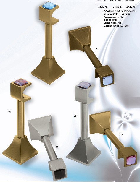 165 giorgio exartimata