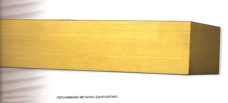 090 κορ με μεταλλικο σιδηροδρομο ΟΧΙ πλαστικο